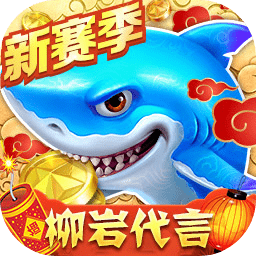 金庸群侠传3加强版