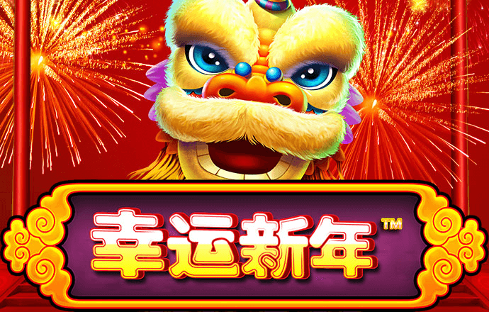 MG摆脱在线试玩